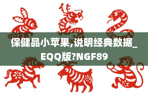 社会 第58页